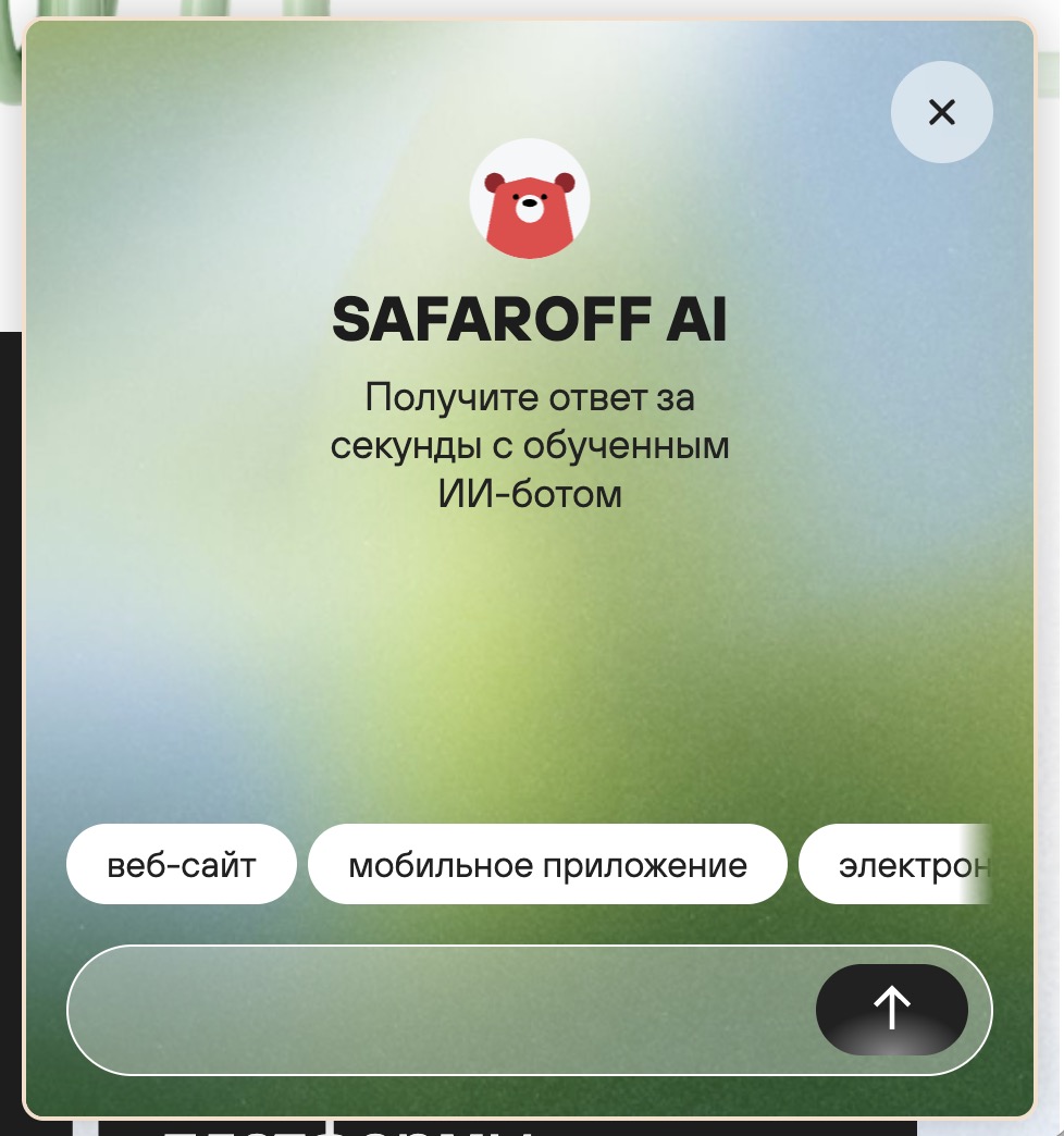 Dovlet layiheleri